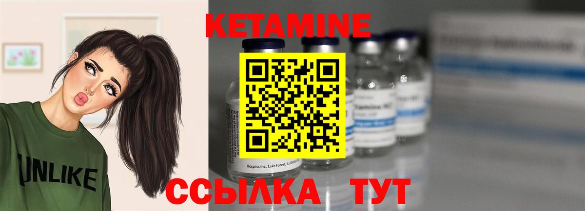Сочи  Вход с VPN  МЕФ кристаллы  Конопля  APVP СК кристаллы 