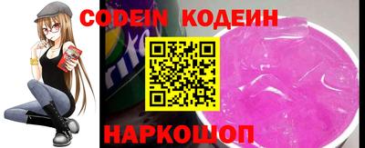 скорость mdpv Новодвинск