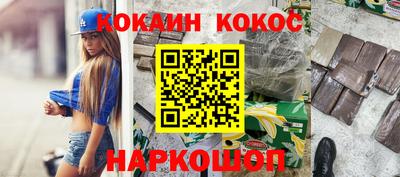 скорость mdpv Новодвинск