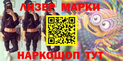 скорость mdpv Новодвинск