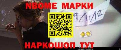 скорость mdpv Новодвинск