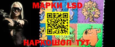 ALPHA PVP Новокубанск