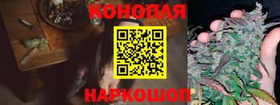 ALPHA PVP Новокубанск