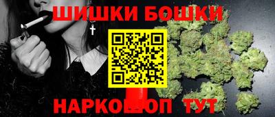 скорость mdpv Новодвинск