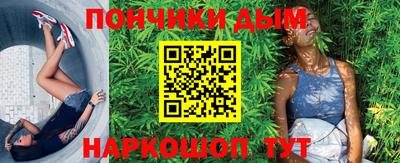 прущий лед Новозыбков