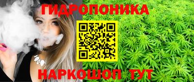 ALPHA PVP Новокубанск