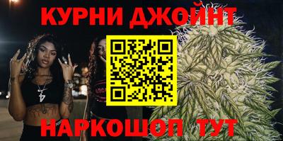 прущий лед Новозыбков