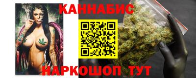 скорость mdpv Новодвинск