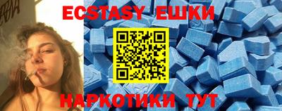скорость mdpv Новодвинск
