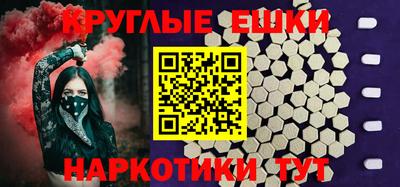 прущий лед Новозыбков