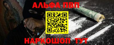 прущий лед Новозыбков