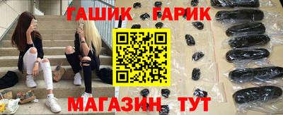 прущий лед Новозыбков